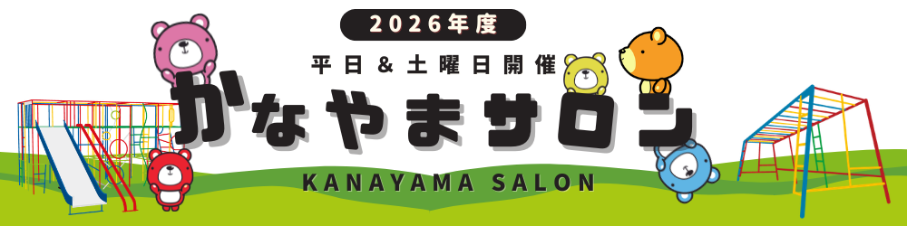 学校法人筑風学園