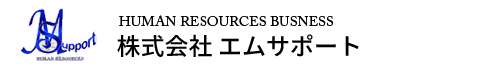 株式会社エムサポート