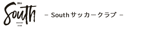 Southサッカークラブ