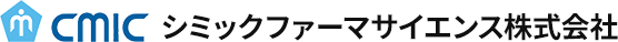 シミックファーマサイエンス株式会社　浜松ラボラトリー（旧 株式会社浜松ファーマリサーチ）