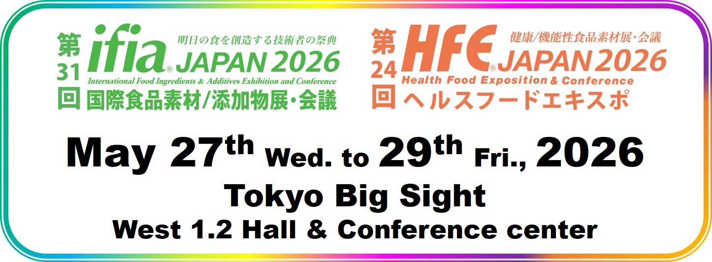 ifia/HFE JAPAN secretariat office