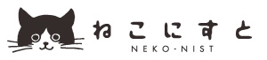 株式会社ブレークポイント　ねこにすと運営部